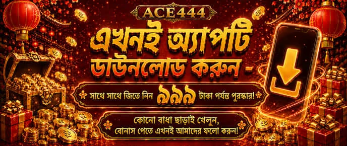 77ebc
